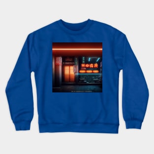 Cyberpunk Tokyo Ramen Shop Crewneck Sweatshirt